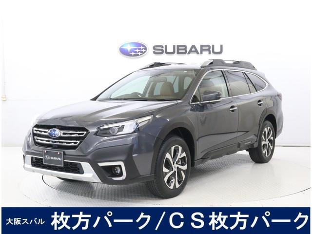 レガシィアウトバック  1.8 リミテッド EX 4WD