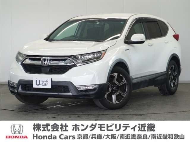 CR-V 2.0 ハイブリッド EX 