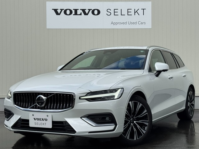 V60 アルティメット B4 