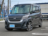 日産 デイズルークス