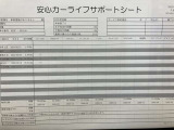 CX-5 2.2 XD ブラックトーンエディション 