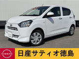 ダイハツ ミライース
