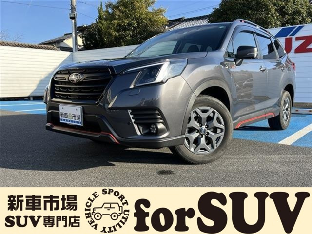 フォレスター 2.0 エックスブレイク 4WD 