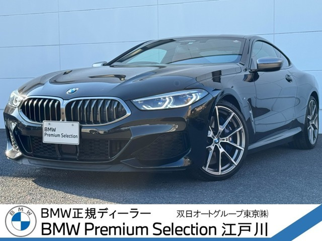 8シリーズ M850i xドライブ 4WD 