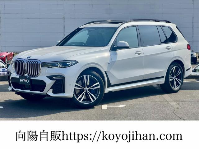 X7 xドライブ 40d Mスポーツ 4WD 