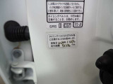 レジェンド 3.5 4WD 