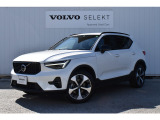 ボルボ XC40