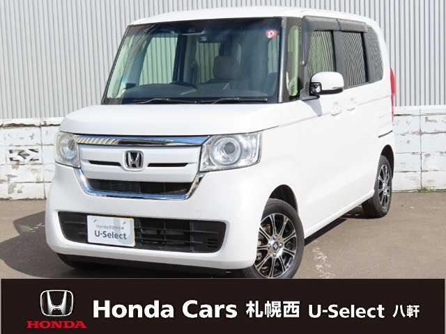 N-BOX  660 G EX ターボ ホンダセンシング 4WD
