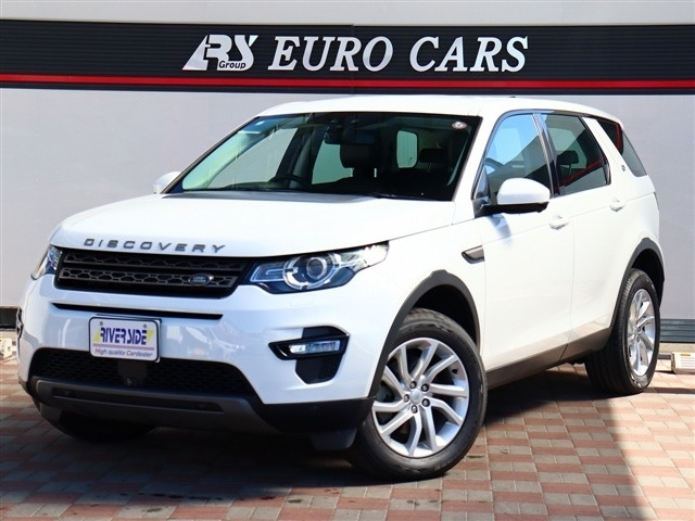 ランドローバー ディスカバリースポーツ SE 2.0L D180 5+2シートパック ディーゼル 4WD