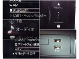 【スマホ連携も♪】 BluetoothやUSBは勿論、フルセグTV搭載!またスマホのアプリの一部がコネクトで使用できるアップルカープレイ、アンドロイドオートにも対応♪