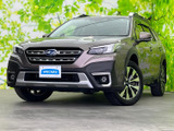 【中古車情報】スバル レガシィアウトバック 1.8 リミテッド EX 4WD  の中古車詳細（走行距離：4.7万km、カラー：ブリリアントブロンズ・メタリック、販売地域：福岡県小郡市）