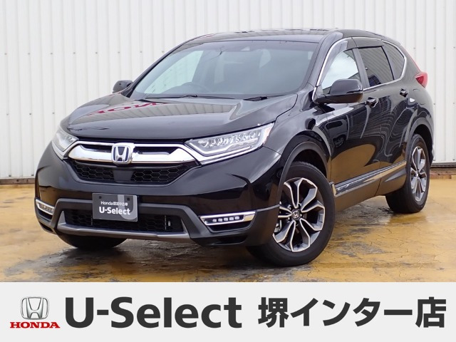 CR-V  2.0 e:HEV EX マスターピース