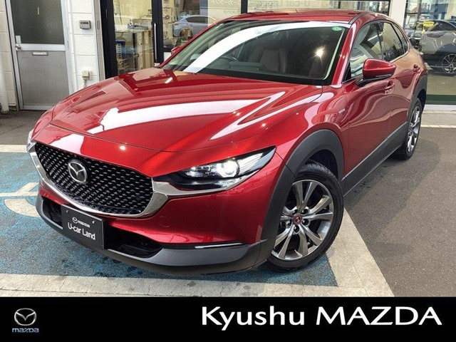 CX-30 1.8 XD Lパッケージ 