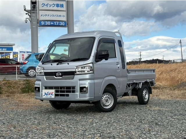 ハイゼットトラック ジャンボ エクストラ 4WD 