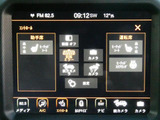 詳細な車両システムや情報をマルチビューディスプレイ にわかりやすく表示します。