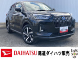 この度はたくさんの中古車の中から『尾道ダイハツ販売 尾道店』のクルマをご覧頂き誠にありがとうございます。当店は安心のダイハツディーラー中古車販売店です。