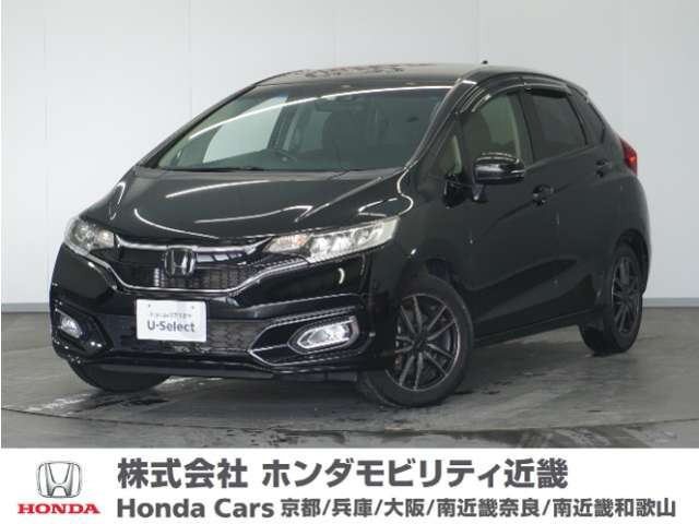 フィット 1.3 13G L ホンダセンシング 