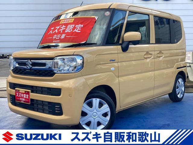 スペーシア ハイブリッド(HYBRID) X セーフティプラスパッケージ 