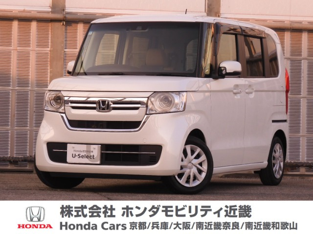 N-BOX L 