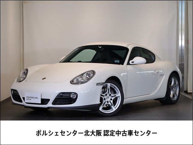 ケイマン  PDK