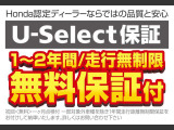 アクセラスポーツ 1.5 15S 