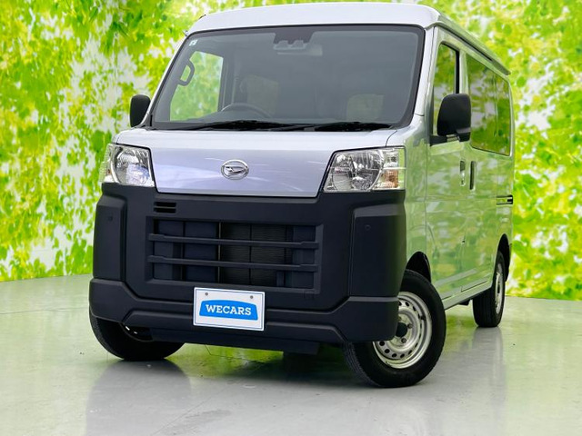 ハイゼットカーゴ スペシャル 