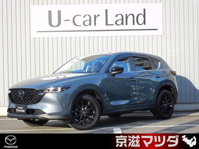 CX-5 2.0 20S ブラックトーンエディション 