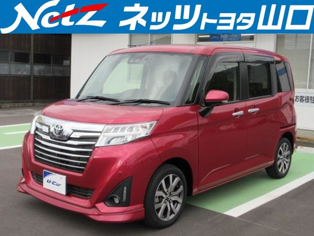 ルーミー 1.0 カスタム G-T 