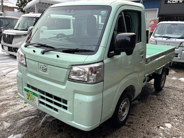 ハイゼットトラック スタンダード 3方開 4WD