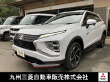 エクリプスクロス PHEV 2.4 G 4WD 