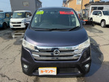 デイズ ハイウェイスターX 4WD 