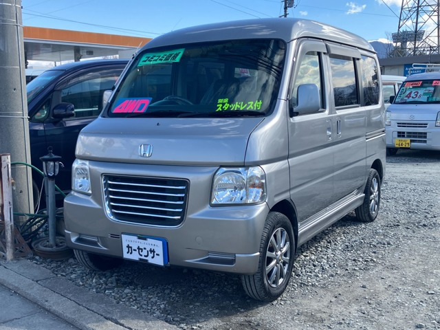 バモスホビオ ターボ 4WD 
