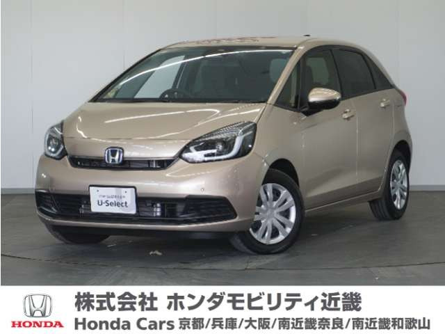 フィット  1.5 e:HEV ホーム