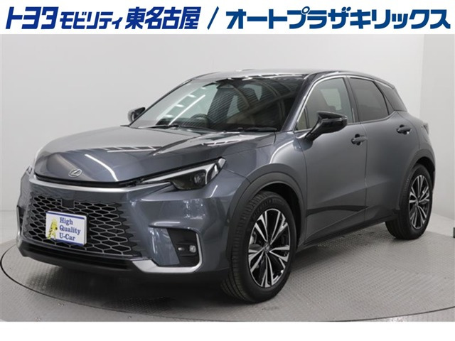 LBX リラックス 