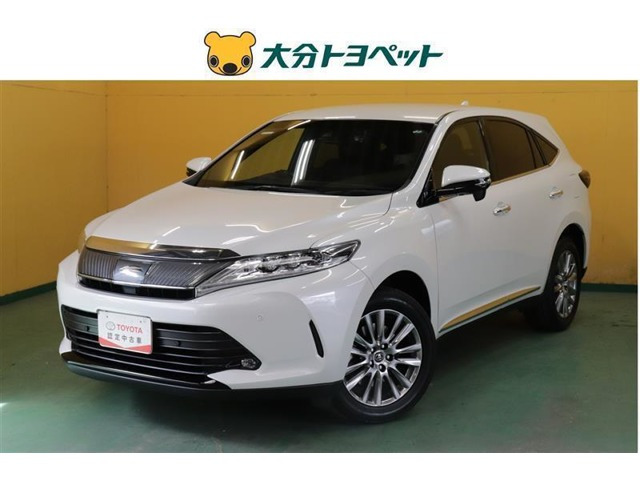 ハリアー 2.0 プレミアム 
