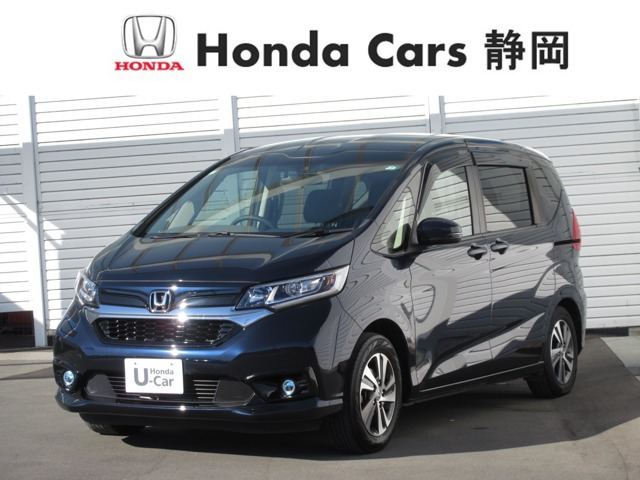 フリード 1.5 G ホンダセンシング 