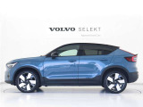 【C40 Recharge】クーペSUVスタイルを纏う、ボルボ初のピュアEVモデル。伝統的なスカンジナビアン・デザインを継承しながら、躍動感にあふれ優雅な雰囲気を身にまとう、新しい潮流を具現化したスタイリングです。