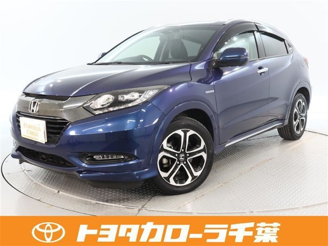 ヴェゼル 1.5 ハイブリッド Z ホンダセンシング 