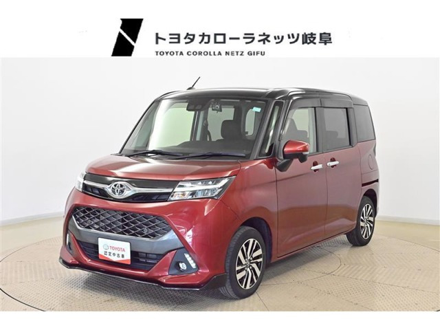 タンク 1.0 カスタム G 