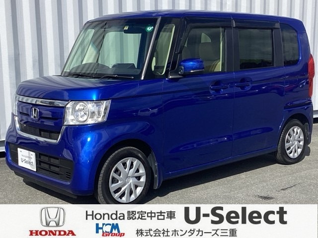 N-BOX G スロープ L ホンダセンシング 車いす専用装備装着車 