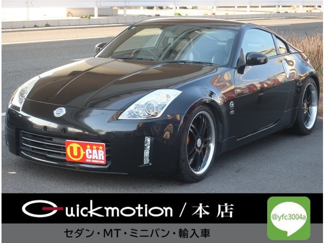 フェアレディZ 3.5 バージョン ST 6MT・黒革・フジツボマフラー・WORK19in
