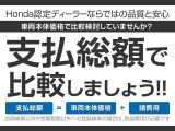 アクセラスポーツ 1.5 15S 