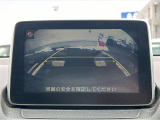 デミオ 1.5 XD ツーリング 修復歴無し