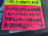 ピクシスジョイ C Gターボ SAIII プライムコレクション 4WD 