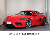 MY2021 718ケイマンGT4 認定中古車保証付き 距離:2,876km