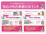 N-BOXカスタム ターボ 