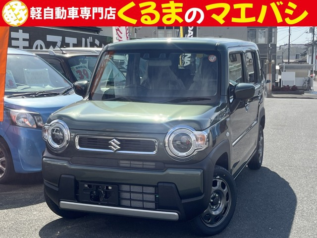 ハスラー ハイブリッド(HYBRID) G 4WD 届出済未使用車 衝突軽減ブレーキ クルコン