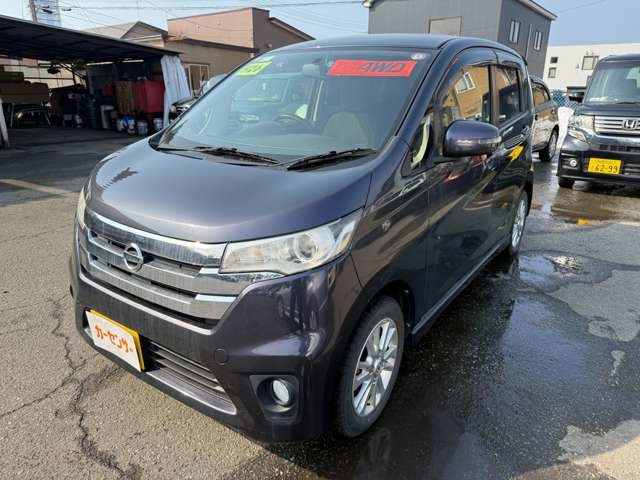 デイズ ハイウェイスターX 4WD 