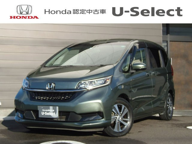 フリード 1.5 G ホンダセンシング 