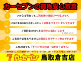 ミニ クーパー D プレミアム プラスパッケージ DCT 